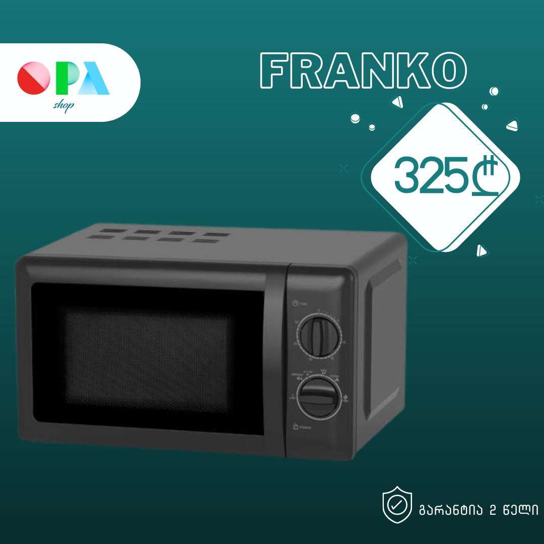 მიკროტალღური-franko-fmo-1124