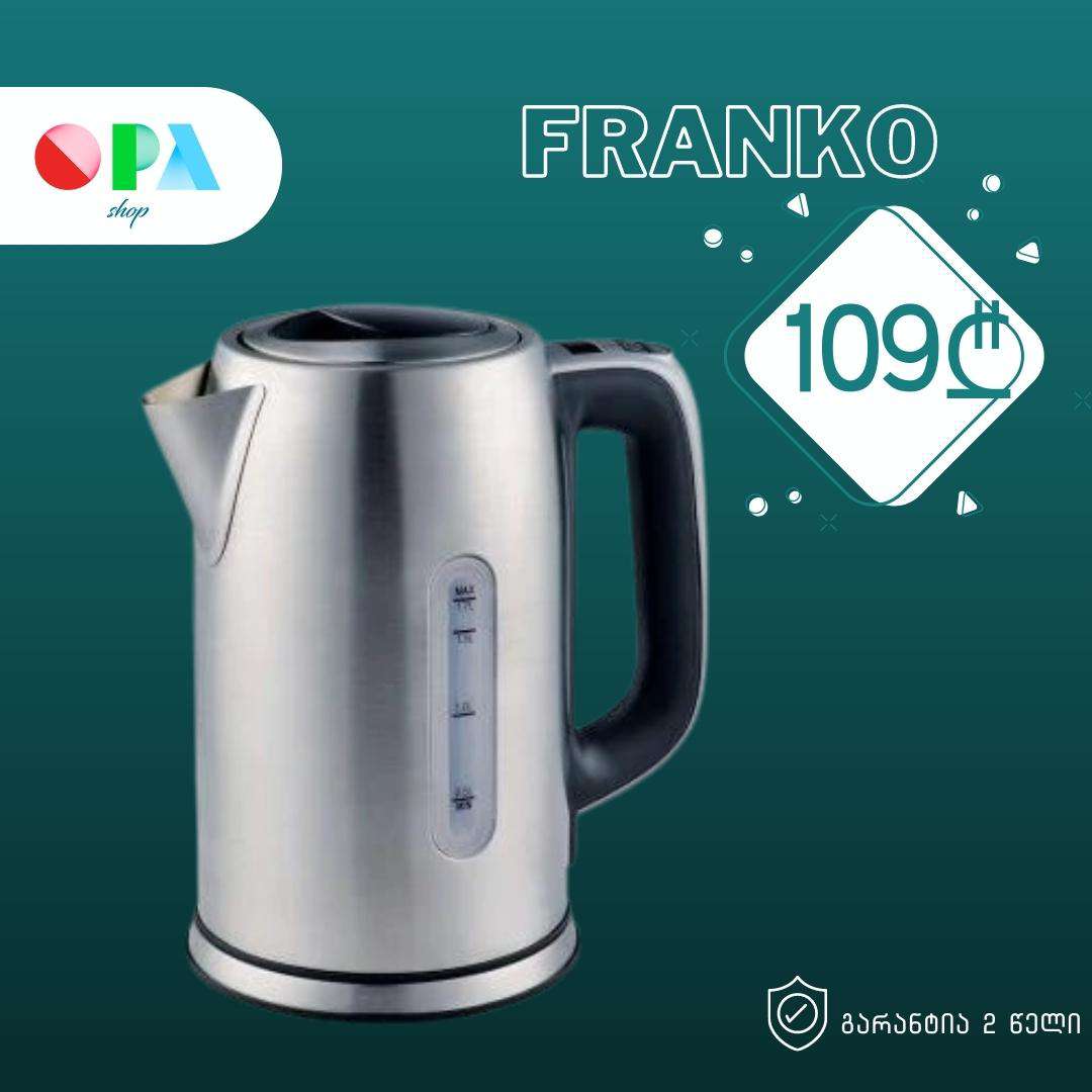 ჩაიდანი-franko-fkt-1100