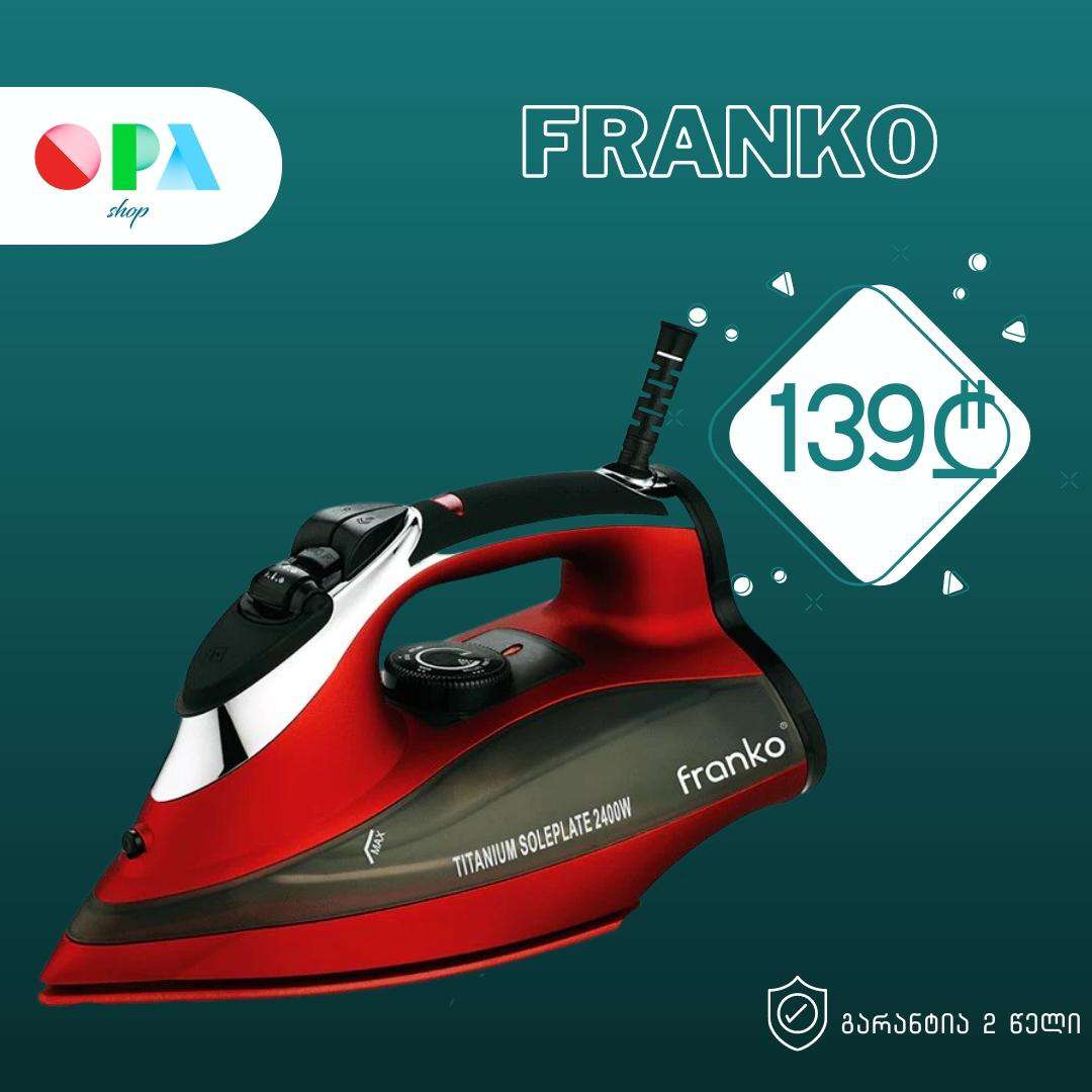 უთო-franko-fsi-1042