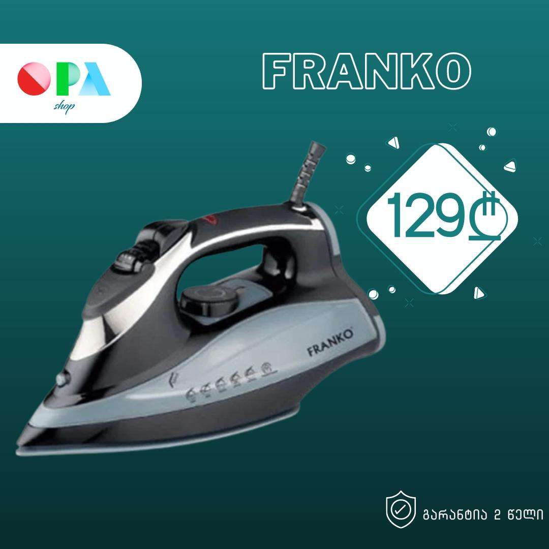 უთო-franko-fsi-1043