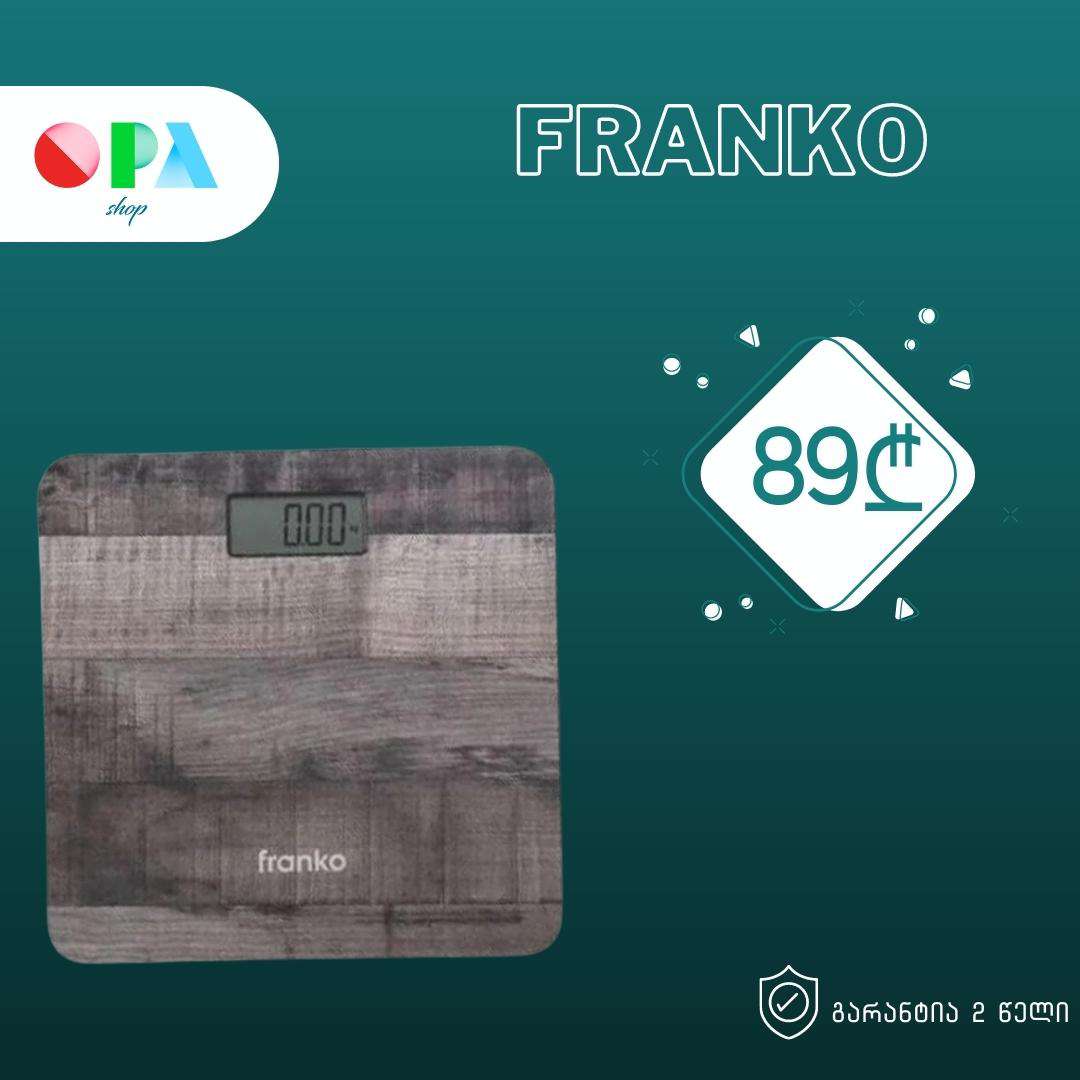 სასწორი-franko-fbs-1174