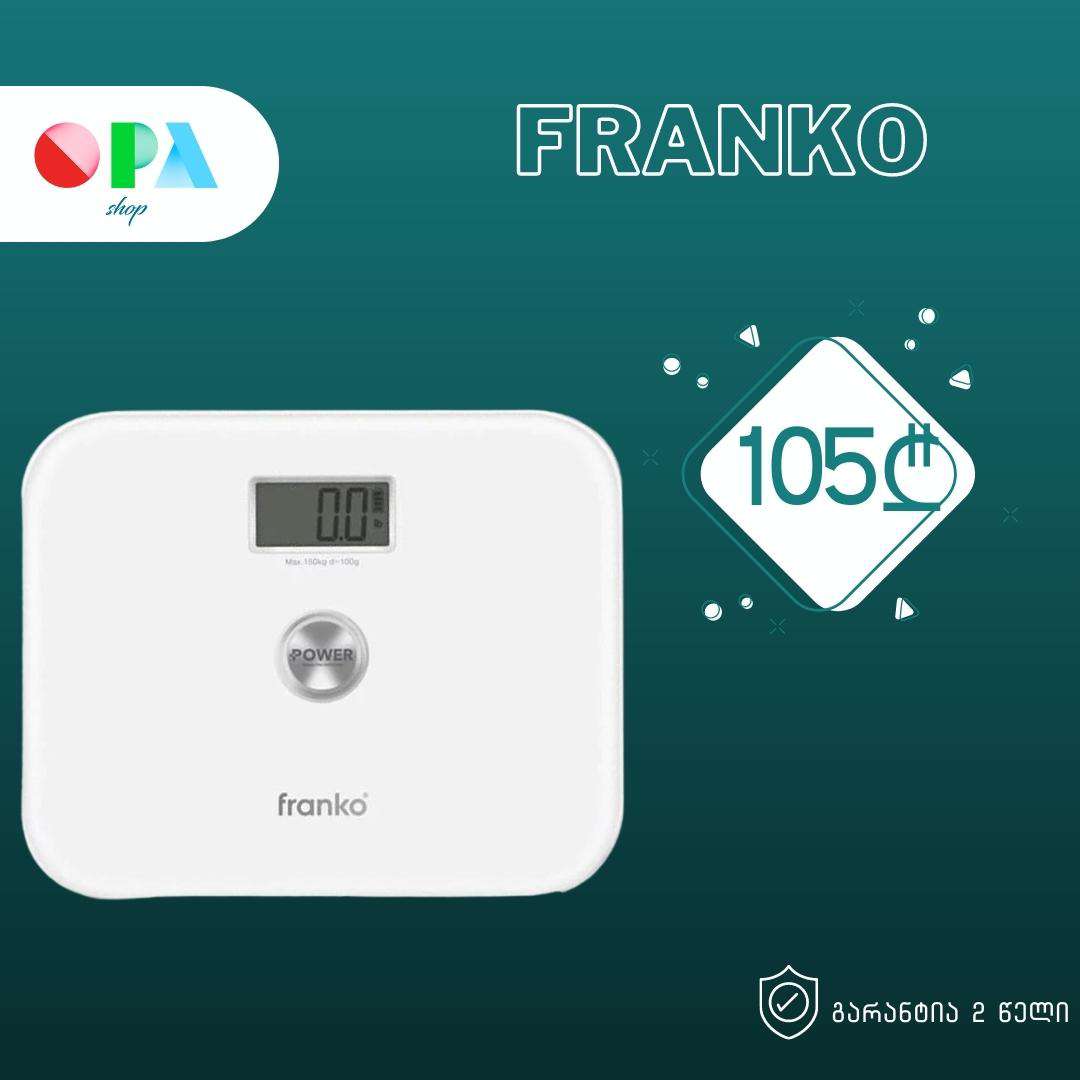 სასწორი-franko-fbs-1173