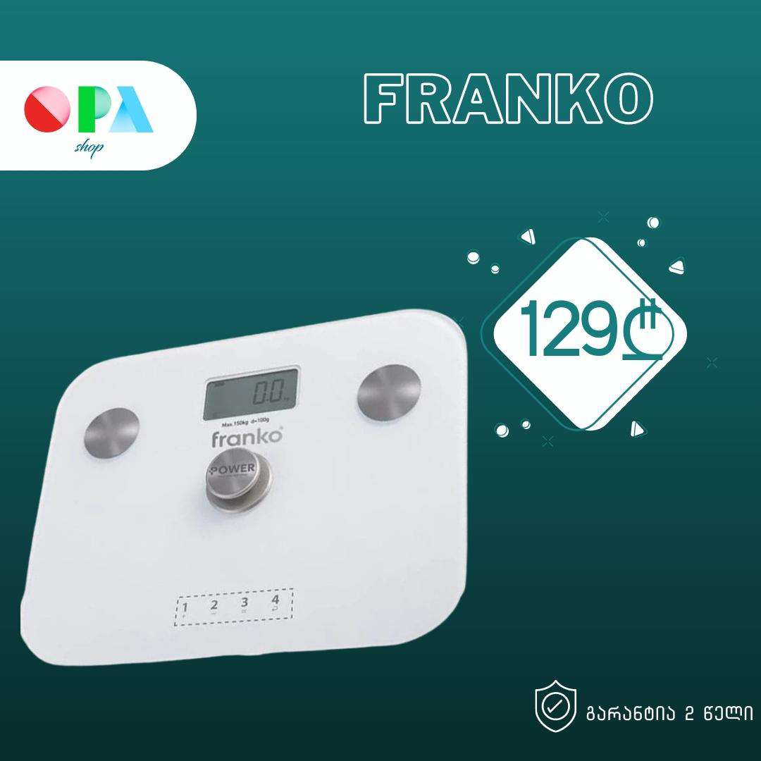 სასწორი-franko-fbs-1172