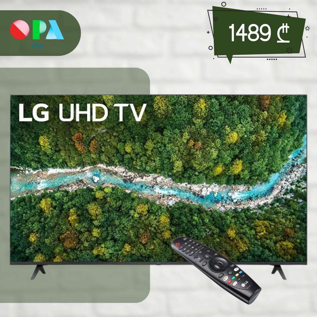 led-ტელევიზორი-lg-50