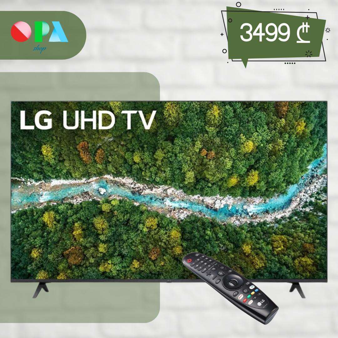 led-ტელევიზორი-lg-70-