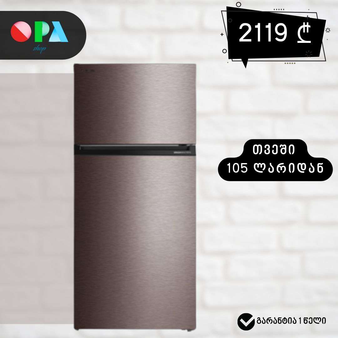 მაცივარი-toshiba-gr-rt624we-pmj(37)-463l,-a++,-no-frost,-refrigerator,-copper-gray