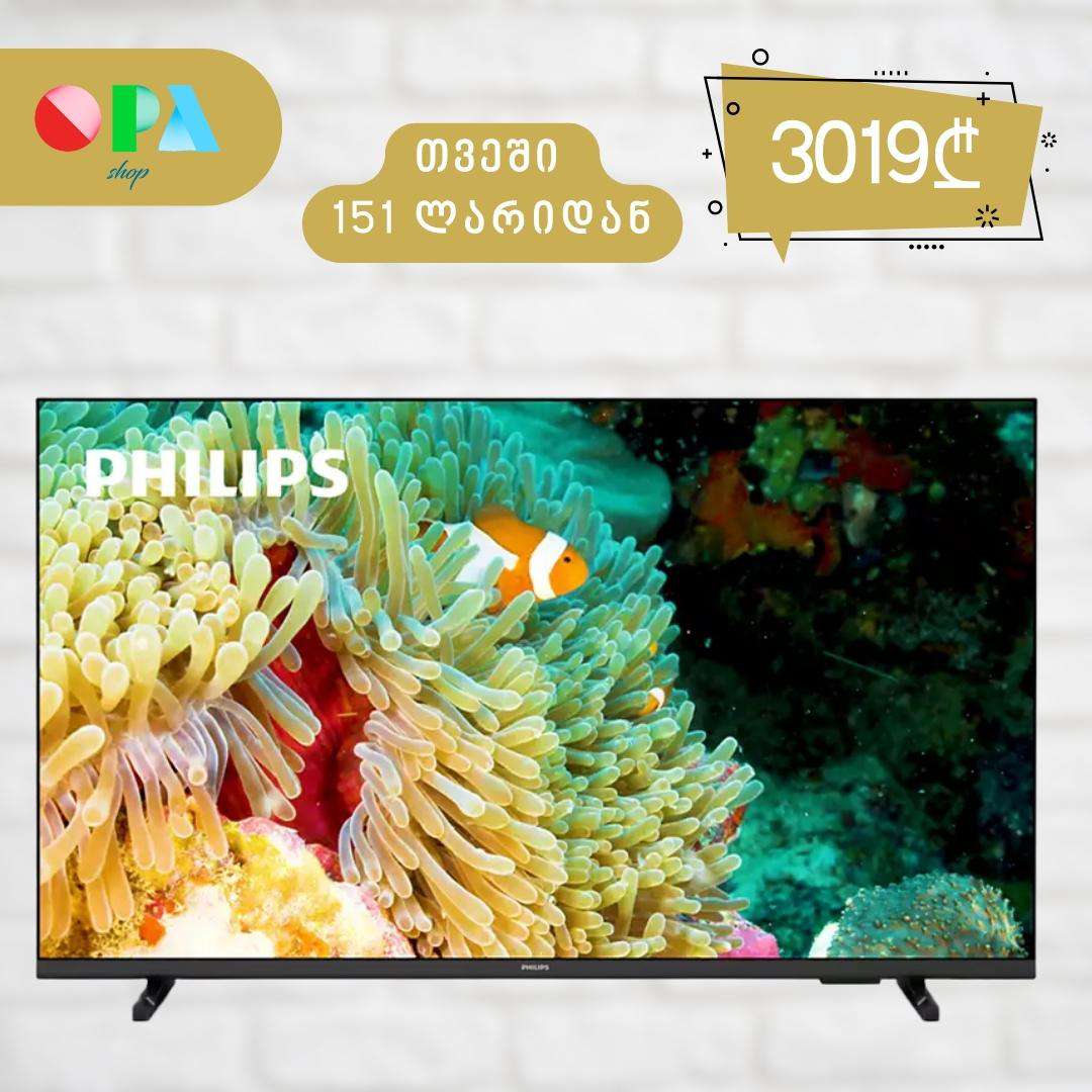 smart-ტელევიზორი-philips-65pus7607/12-(65",-4k-3840-x-2160)