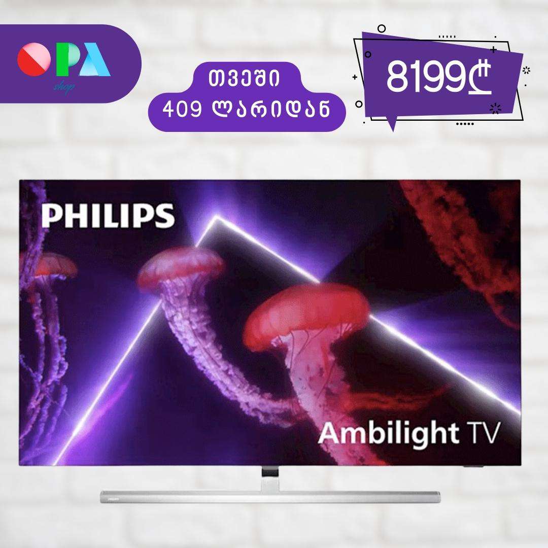 android-ტელევიზორი-philips-65oled807/12-(65",-4k-3840-x-2160)