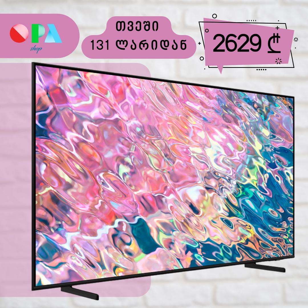 smart-ტელევიზორი-samsung-qe55q60bauxxh-(55",-4k-3840-x-2160)